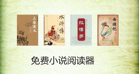 金沙APP官方